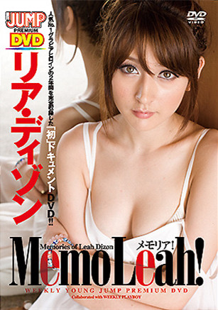 莉亚迪桑DVD写真集《Memories of Leah Dizon》高清完整版[1G]清晰度：2128kbps / 大小：1G / 时长：68MIN-聚美阁