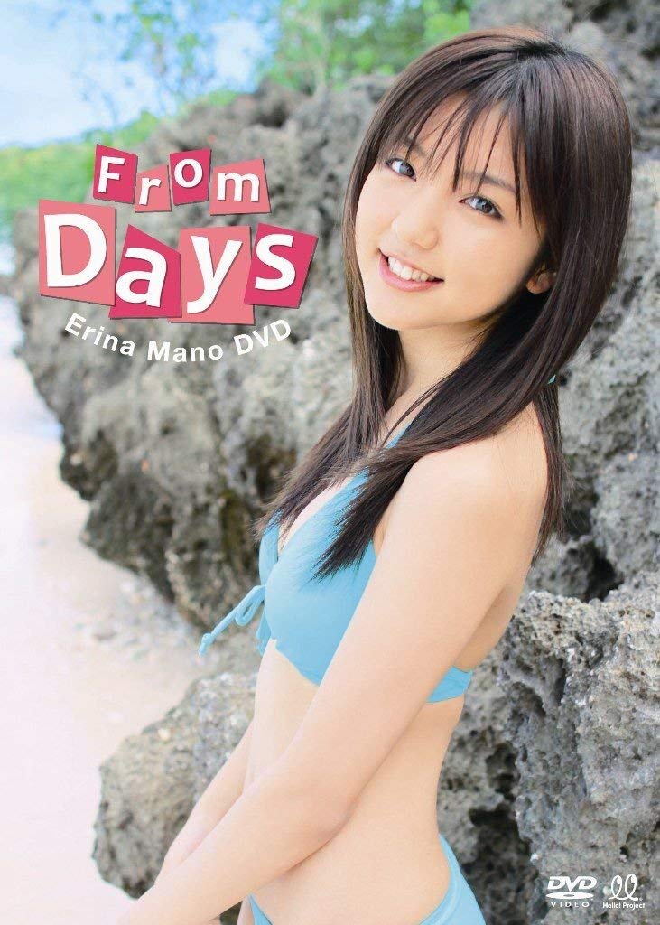 真野惠里菜DVD写真集《From Days》高清完整版[1.1G]清晰度：3130kbps / 大小：1.1G / 时长：50MIN-聚美阁